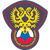 Youth Championship Russia