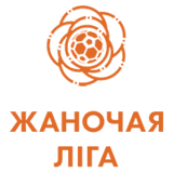 Ngoại hạng Nữ Belarus