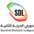 Saudi Arabia Division 2