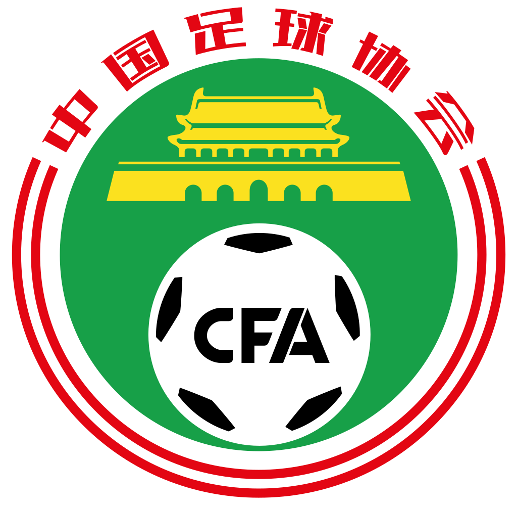 Chinese Women\'s FA Cup