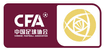 Chinese Women Super League